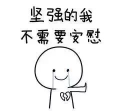 乐山市2019平均工资是多少,乐山市2023年平均工资是多少