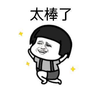 肇庆省运会排名,肇庆2018省运会赛事