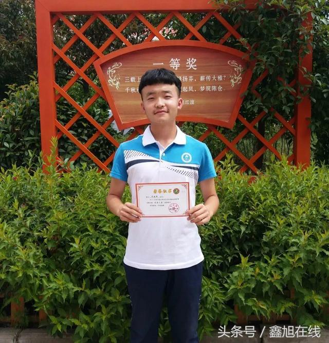 2019宝鸡校园足球联赛,2024宝鸡市校园足球联赛