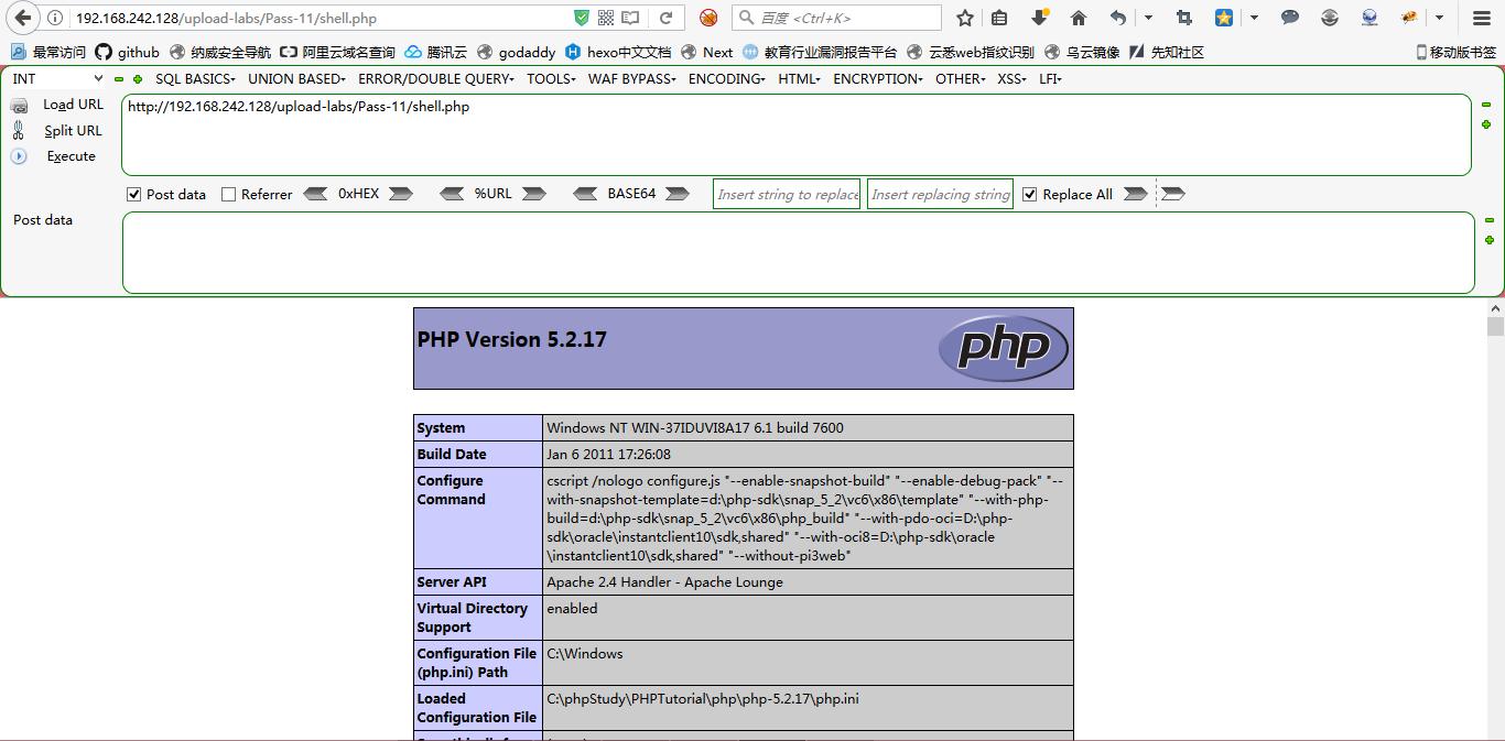 网络渗透上传漏洞闯19关-第11关你们期待的「白名单」绕过