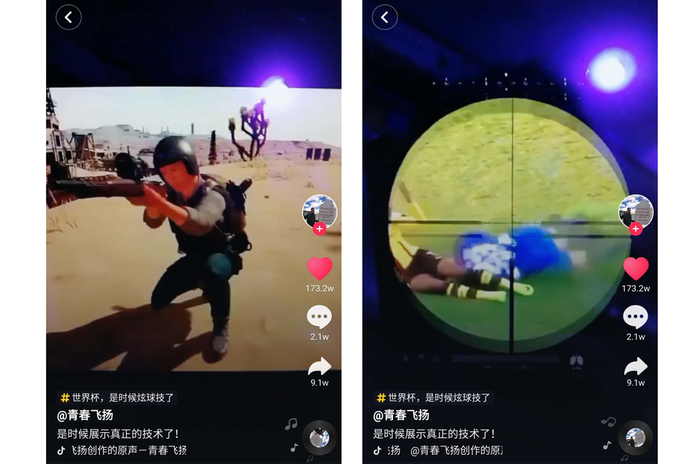 100多万赞的短视频可以赚多少,短视频获赞180万能赚多少钱