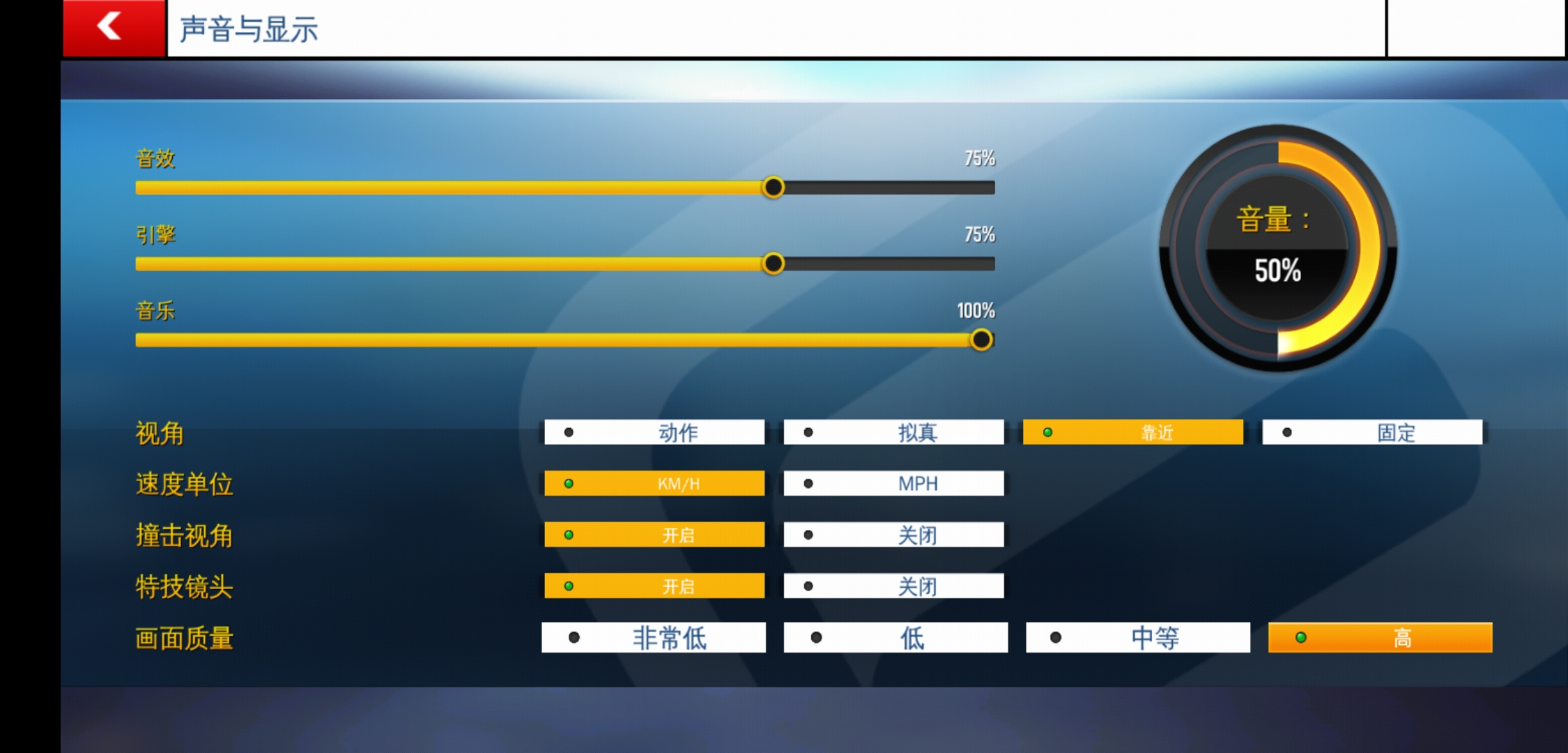 最实用的千元机荣耀play,荣耀play适合玩哪6款游戏