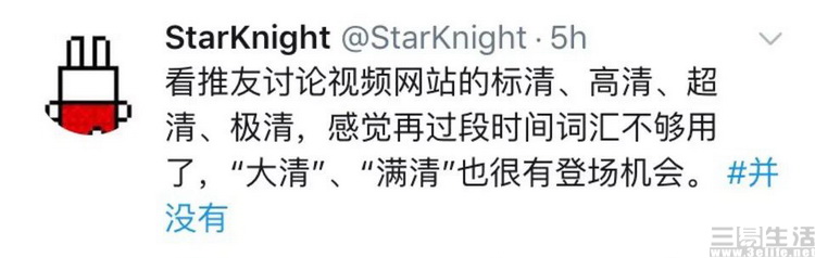 世界杯高清回放哪里可以看,世界杯回放高清视频