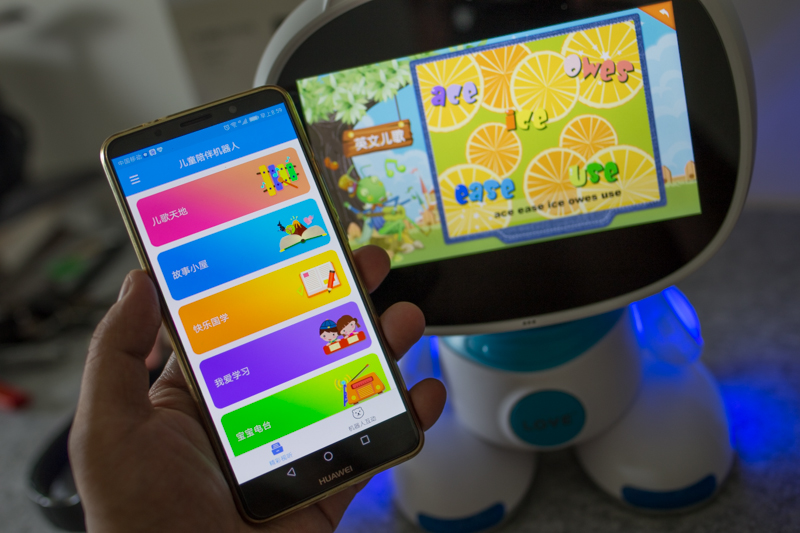 小乐智能教育机器人多少钱,小乐智能教育学习机