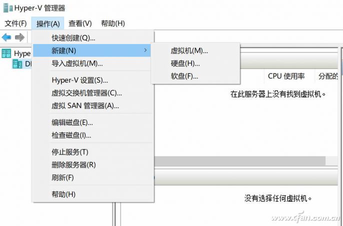 放不下要怎么重新开始,放不下旧手机