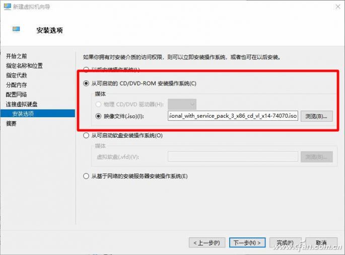 放不下要怎么重新开始,放不下旧手机