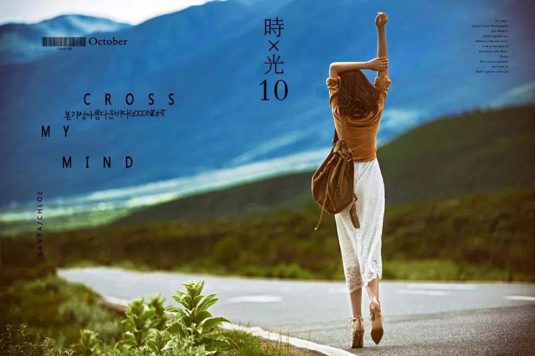 看了照片，我3秒钟就决定要去丽江！