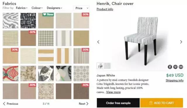 宜家沙雕广告,讽刺宜家的广告