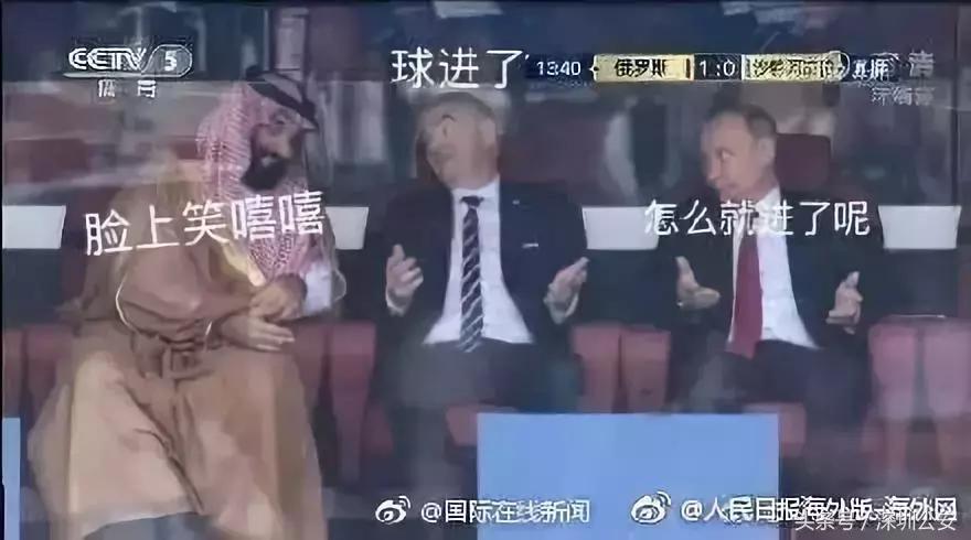 网警最能查到哪几种平台,网警怎么发现软件有违规行为