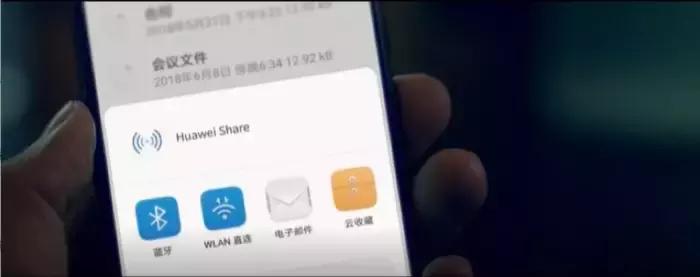 看球时老板夺命Call华为Mate双旗舰“大脚长传”轻松搞定