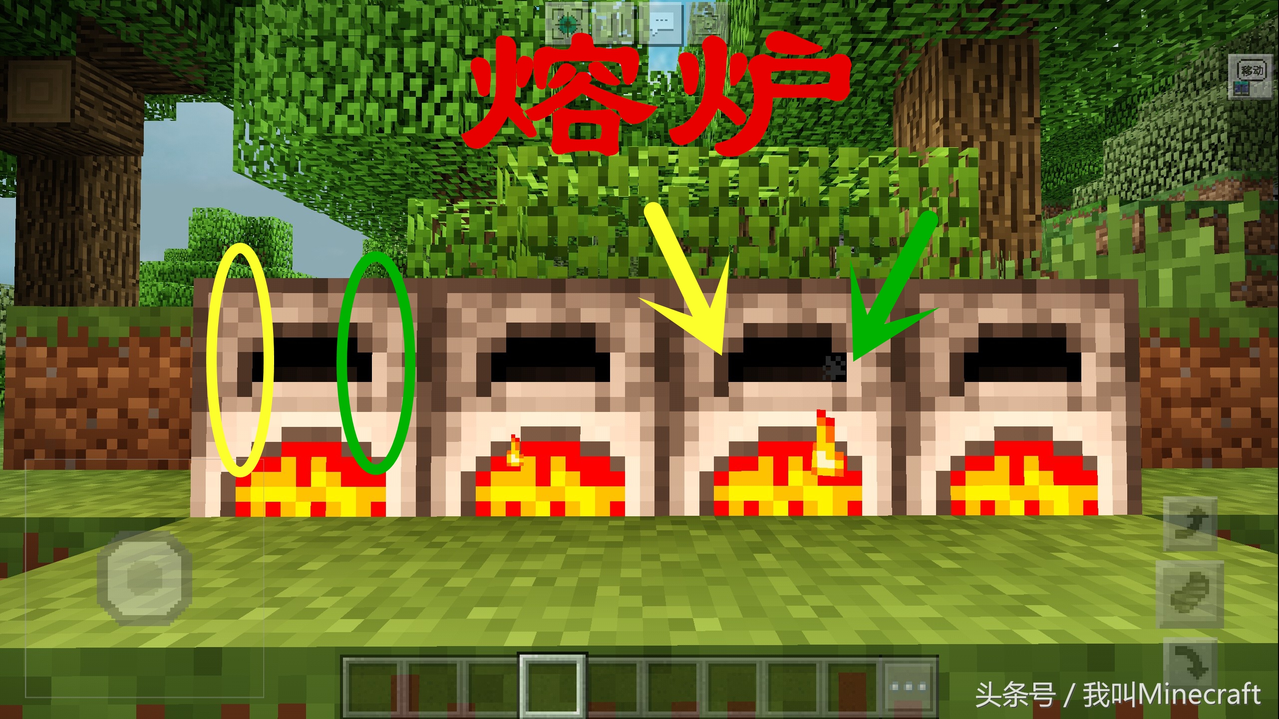 我的世界材质怎么没效果,我的世界材质问题怎么解决