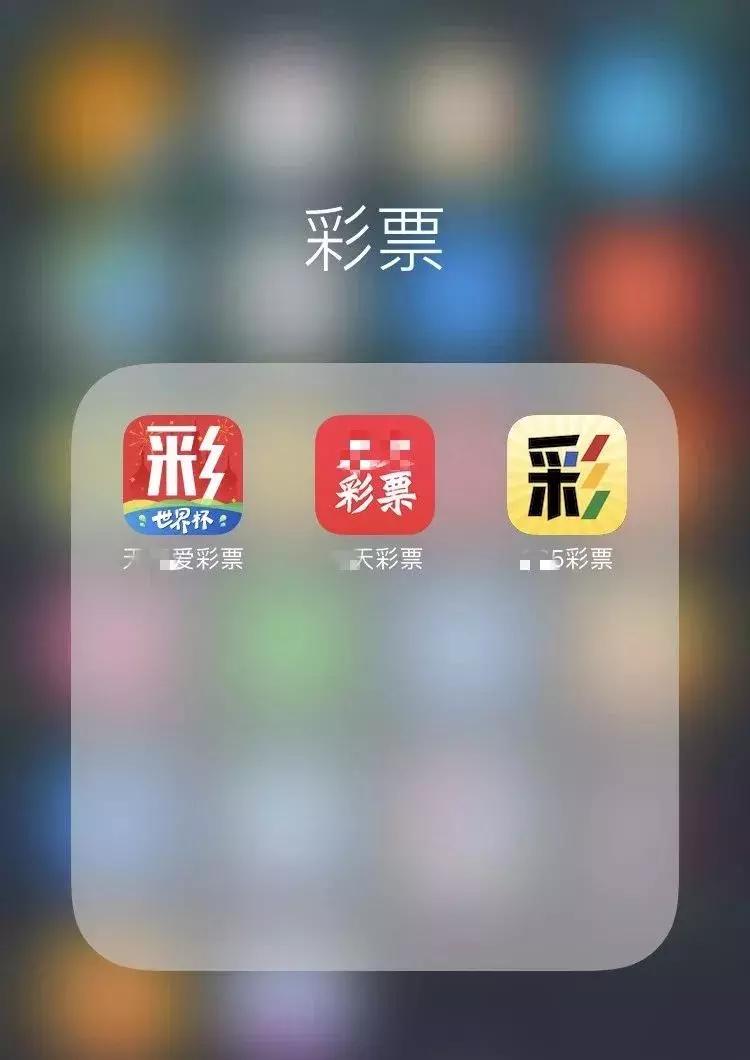 关于足彩的几个忠告,为什么现在足彩场次那么少