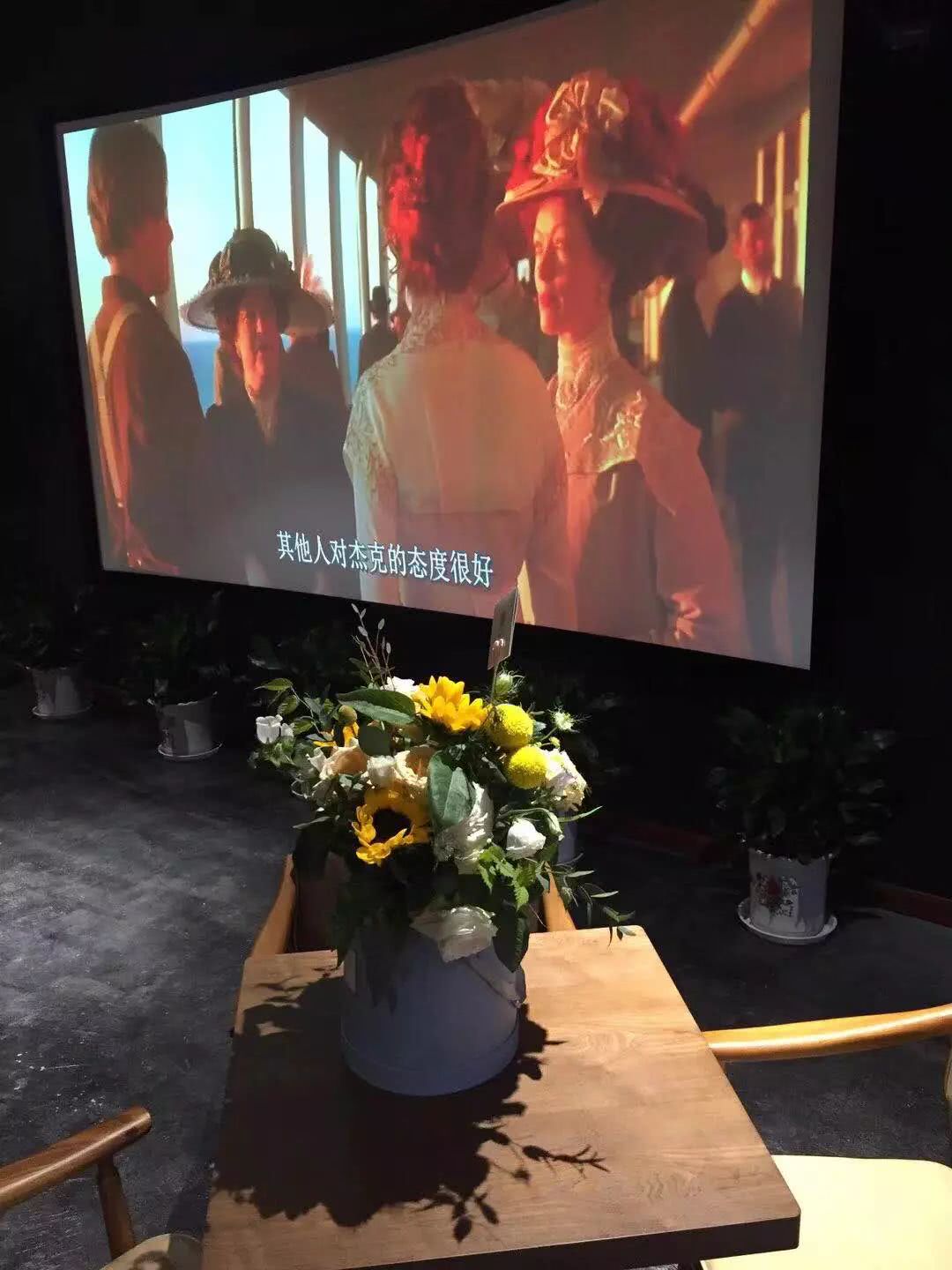 聚空间私人影院瀚联时代广场店,聚空间私人影院