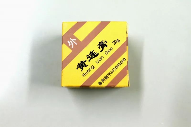 医院里的宝藏药,医院宝藏项目