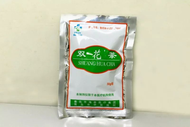 医院里的宝藏药,医院宝藏项目