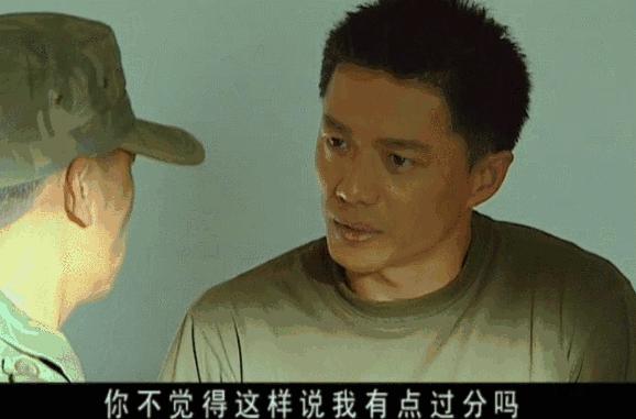 班长打骂体罚新兵会被处罚吗,对新兵打骂体罚案例的体会