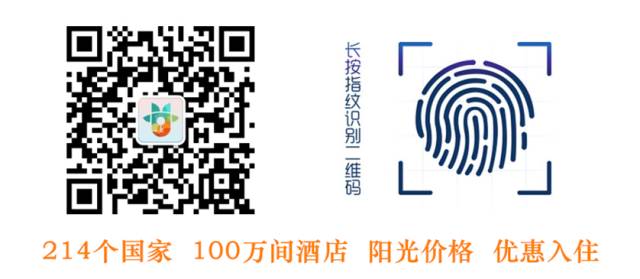 昆山亲子酒店自带室内儿童乐园,昆山亲子乐园酒店