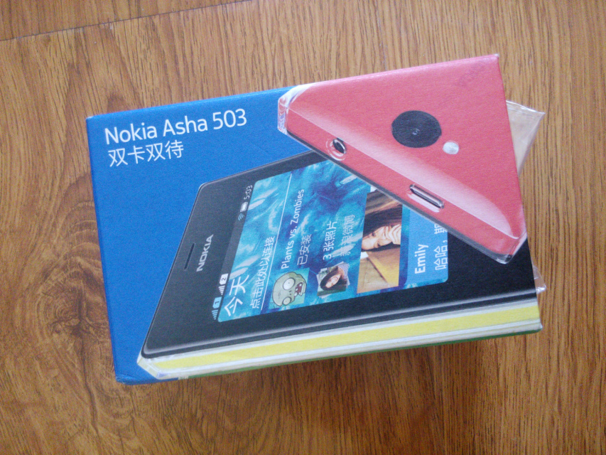 我用的诺基亚,晒晒我用过的电子产品