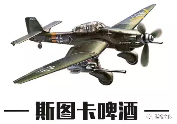 助力世界杯的三大啤酒厂，“啤酒+旅游”为何做的这么好？