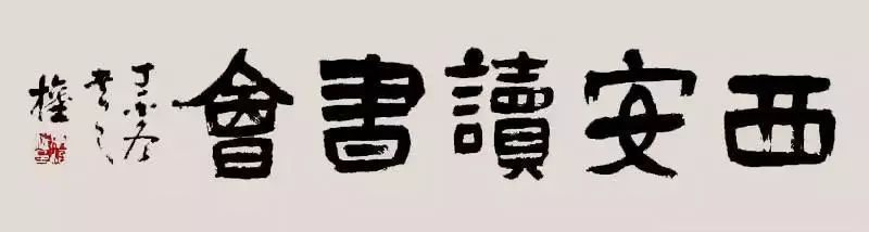 青少年网约*行为性**:“性泛滥”时代该如何去爱?