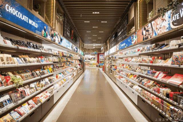 常宁市最大的超市,长宁区大型超市