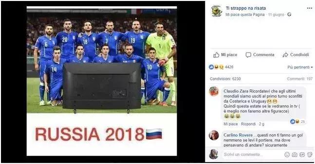 没有意大利的世界杯是不完整的,整个意大利