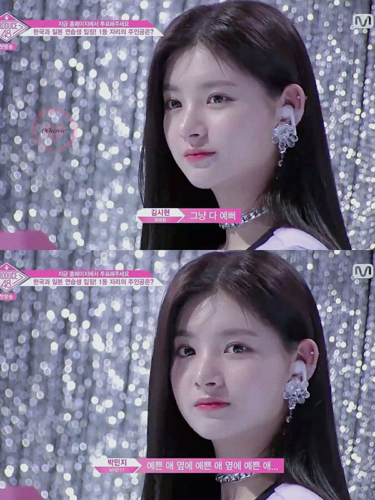 把AKB48批量骂哭再批量发逆袭剧本？还是韩国《produce101》骚！