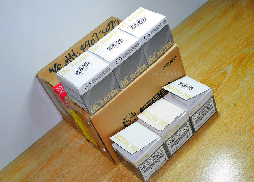 马自达axela汽油滤芯在哪,长安马自达axela保养复位