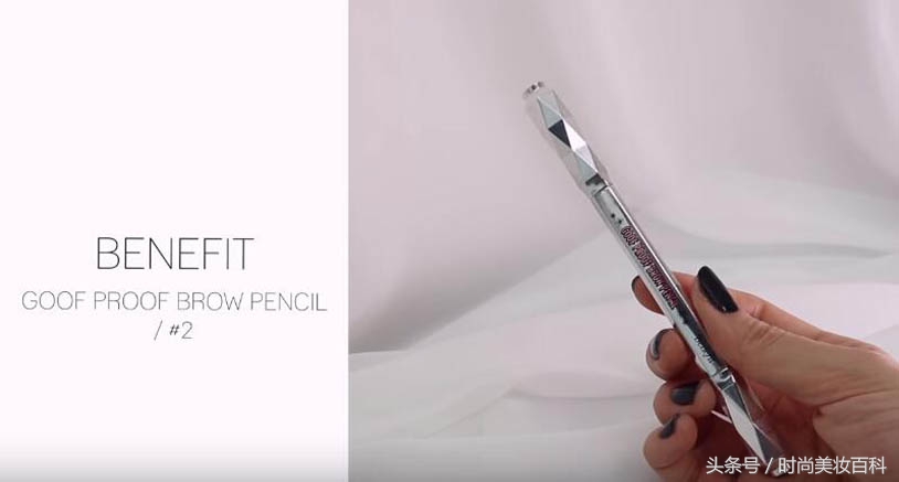 轻熟妆的正确化妆方法,女成熟妆容教程