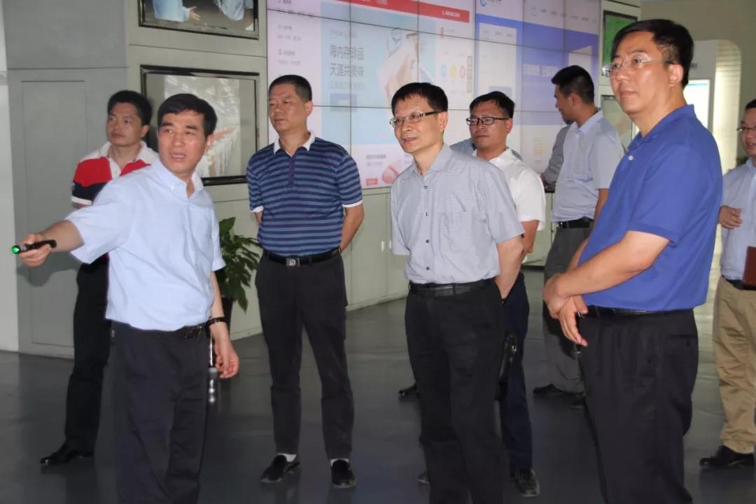 鲜易控股,鲜易供应链特色