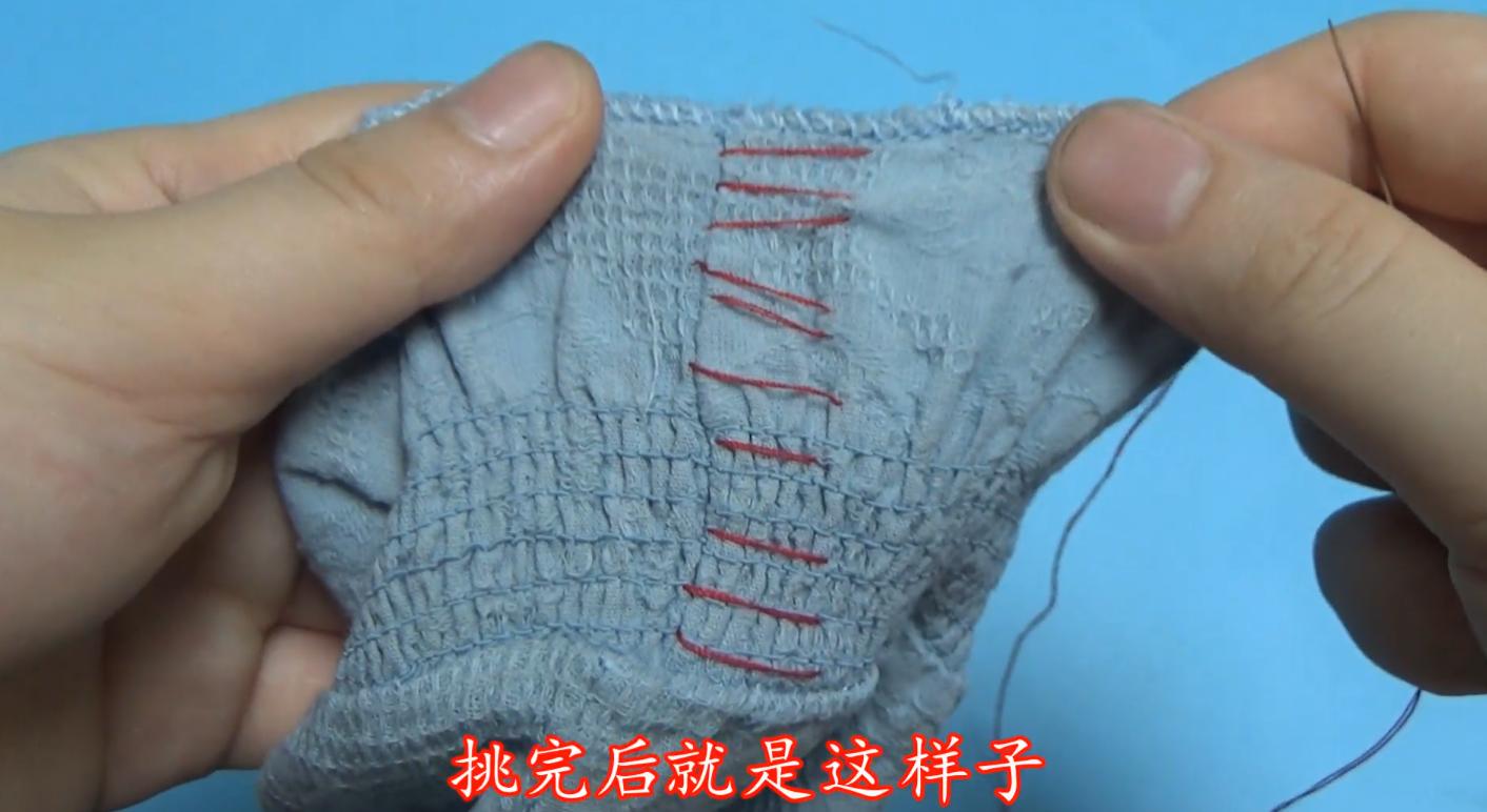 袖口大了改小隐形针法,袖口大了改小