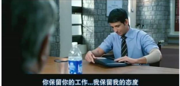 印度电影三傻大闹宝莱坞上映时间,三傻大闹宝莱坞最好的印度片