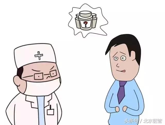 无痛胃肠镜检查前后注意事项,做了无痛胃肠镜后注意事项有哪些