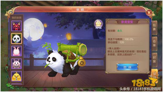 自由幻想手游公测版,自由幻想最新手游