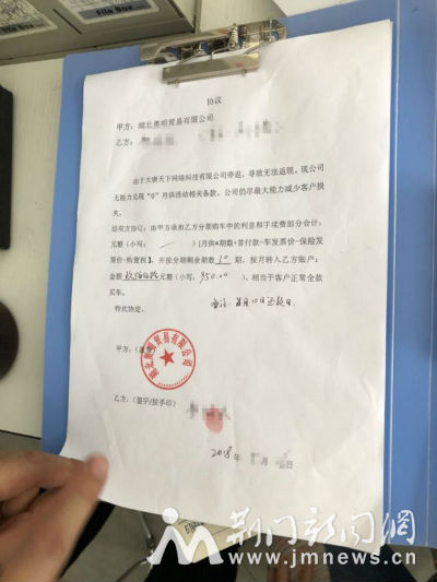 打假人举报虚假宣传谁举证,举报商家虚假宣传谁承担举证责任