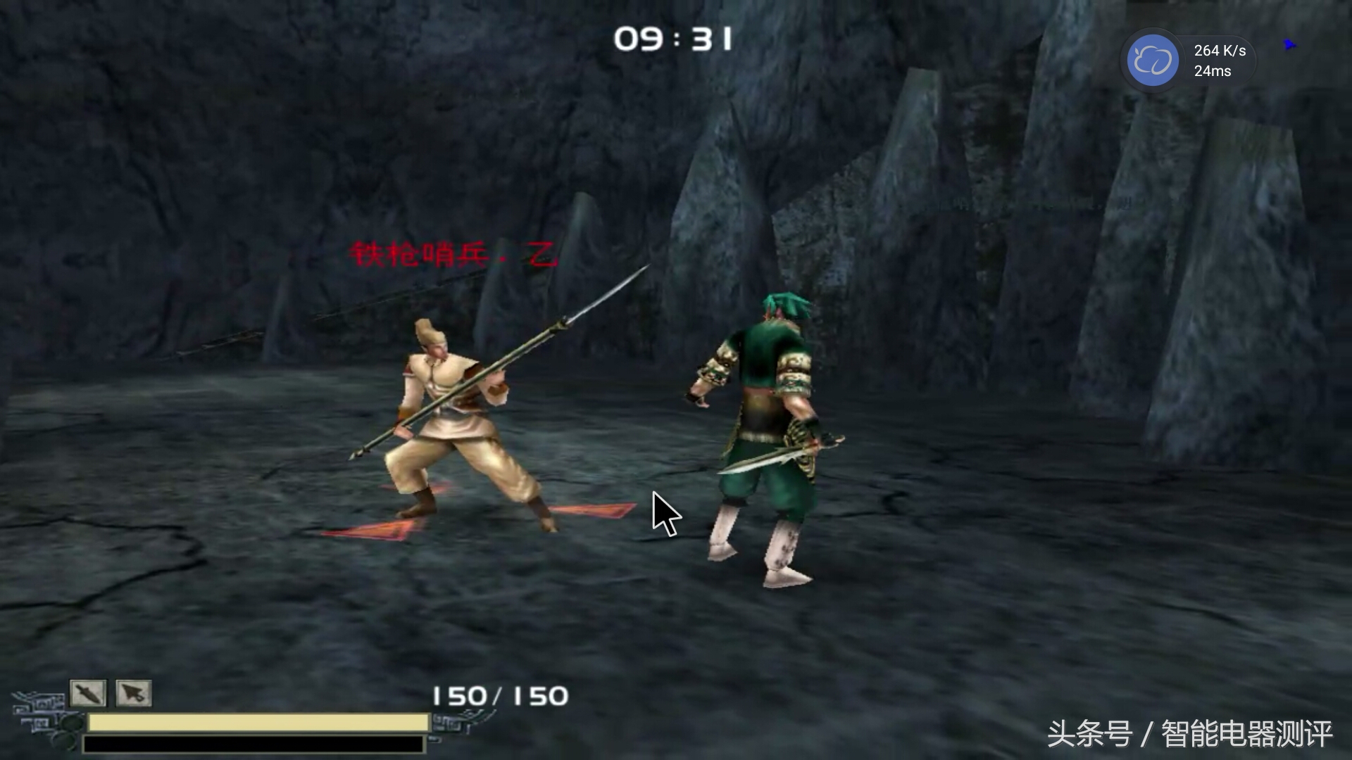 网咖云电脑,网咖使用云电脑