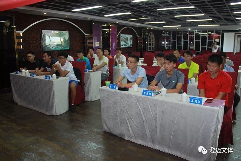 中国五人制足球教练培训,中国足球协会e级教练员培训班