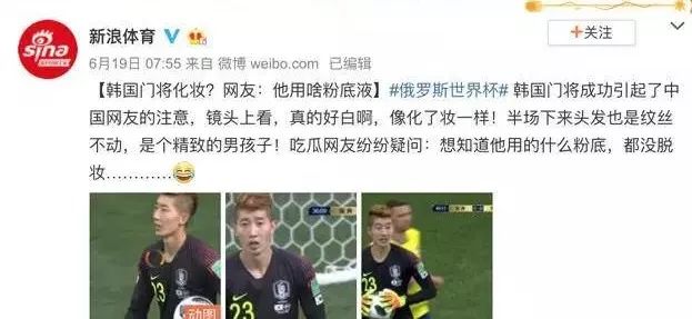 比粉气垫更遮瑕的气垫是哪款,粉质细腻遮瑕效果好粉底测评