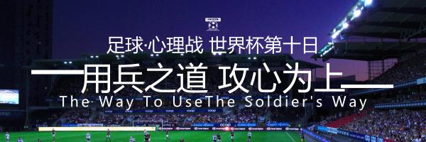 足球比赛巴西对战韩国9比2,世界杯足球赛直播德国vs墨西哥
