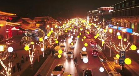 为美丽的南阳打call,为美丽西安加油