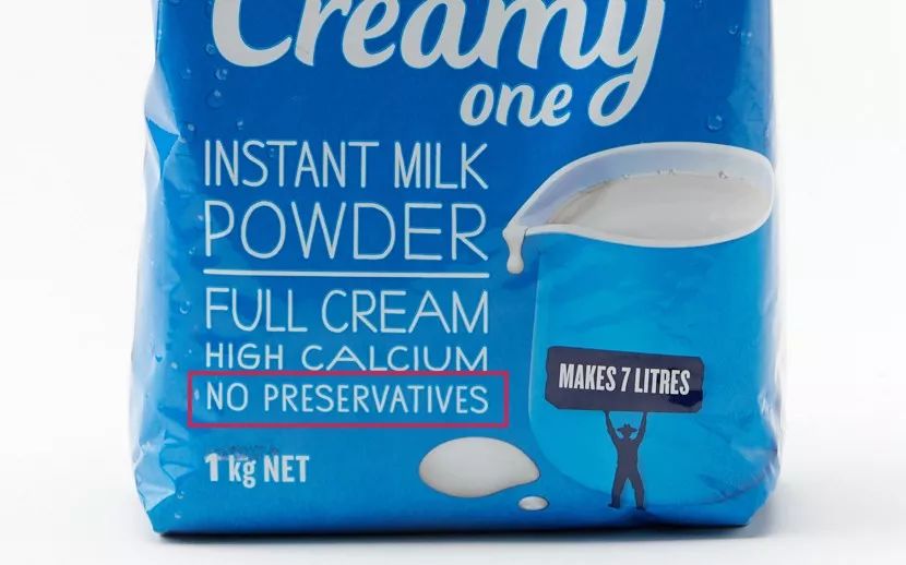 一条货架｜来自澳大利亚的“德运”奶粉；收起来只有巴掌大的拖鞋