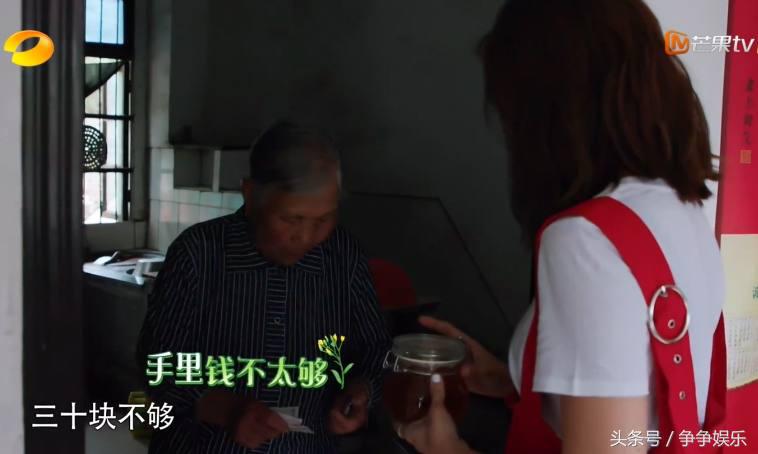 刘宪华和沙溢对话,刘宪华和沙溢综艺节目