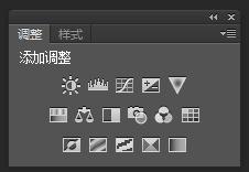 ps矢量工具做立体图形,ps位图转换矢量