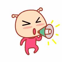 嘉定区卫生服务中心编制招聘,杭州市临平卫生系统事业编制招聘