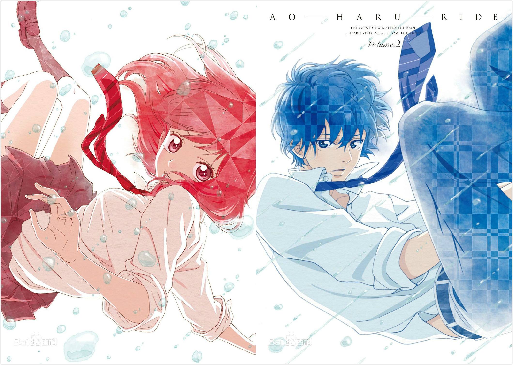 毕业季电影大全,毕业季电影完整版