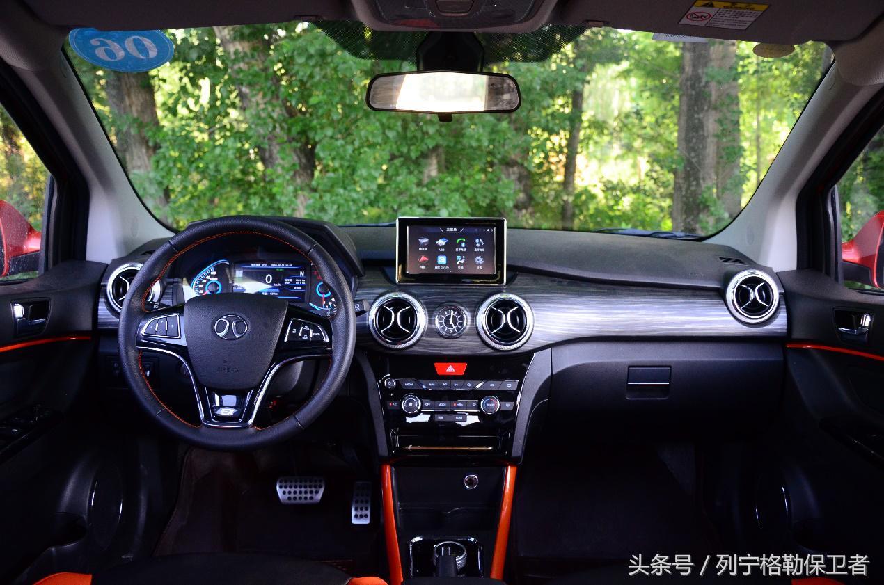 北汽ex360续航多少公里,北汽ex360真实续航