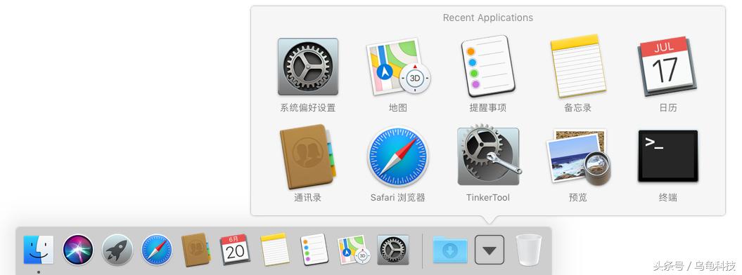 mac命令行打开软件,mac命令行app怎么用