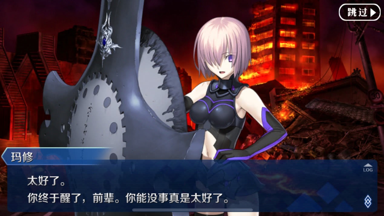 崩坏3和fgo在国内谁的影响力更大,fgo和崩坏3哪个氪的多