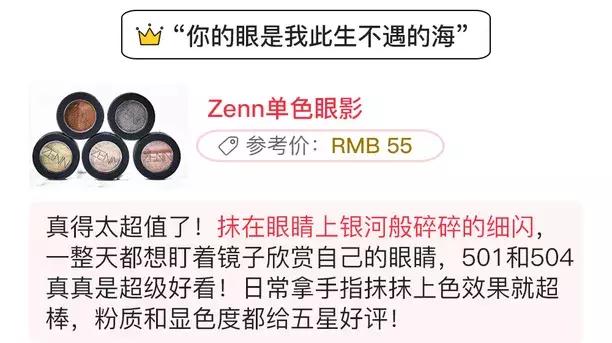 泰国彩妆防晒推荐品牌,泰国防汗彩妆品牌排行榜前十名