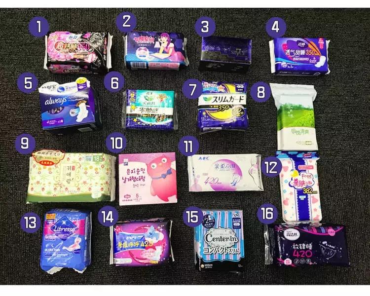 超好用超便宜的姨妈巾,有没有好用的姨妈巾推荐